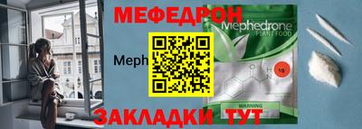 MDMA Ливны