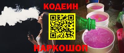 дурь Малоярославец