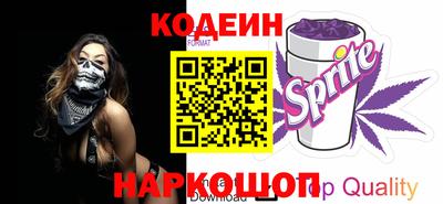 дурь Малоярославец