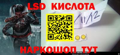 мдма Мариинск