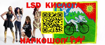 наркотики Малгобек