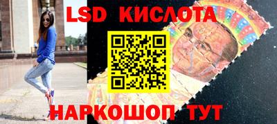 дурь Малоярославец