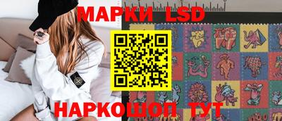 мдма Мариинск