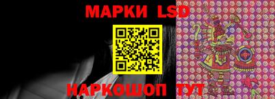 мдма Мариинск