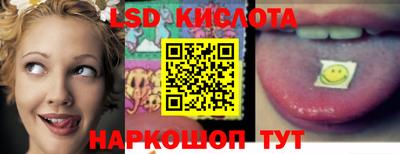 мдма Мариинск