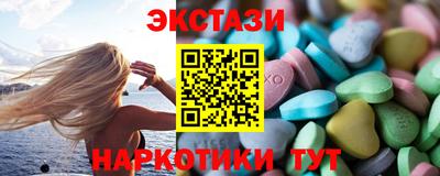 дурь Малоярославец