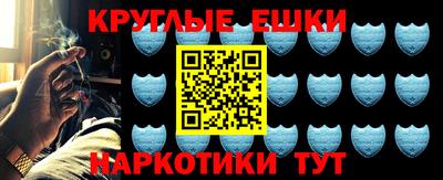 дурь Малоярославец