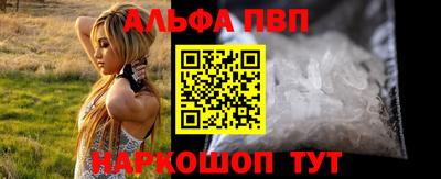 дурь Малоярославец