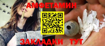 наркотики Малгобек
