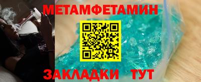 наркотики Малгобек