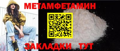 дурь Малоярославец