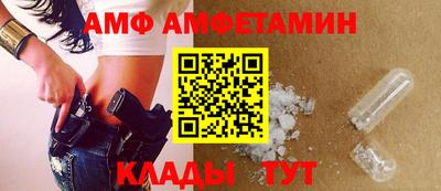наркотики Малгобек