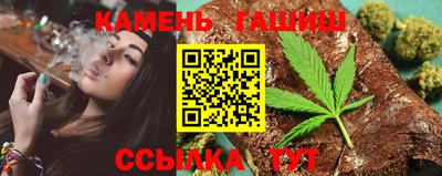 метамфетамин Ликино-Дулёво