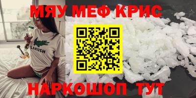 дурь Малоярославец