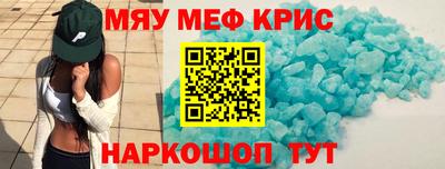 дурь Малоярославец